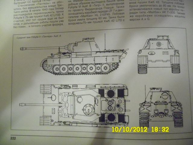 SAM_0038 [HDTV (1080)].jpg